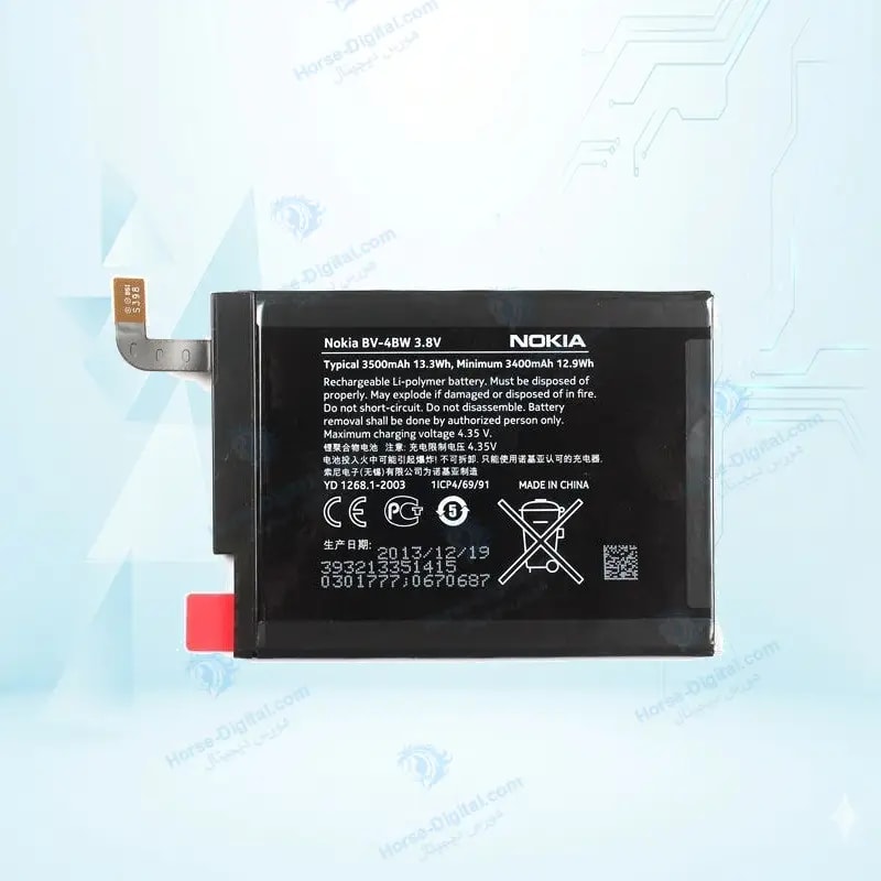 باتری نوکیا 1520 Lumia خرید