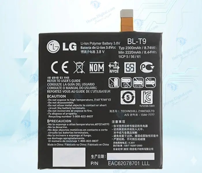 باتری ال جی Lg Nexus 5 خرید