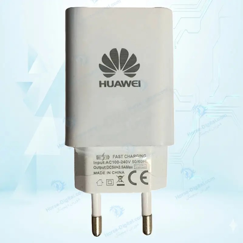 شارژر هوآوی Huawei Fast Charger خرید