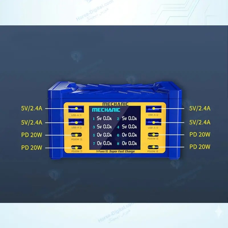 شارژر رومیزی 8 پورت و آمپرسنج فست مکانیک مدل Mechanic V-Power 8S خرید
