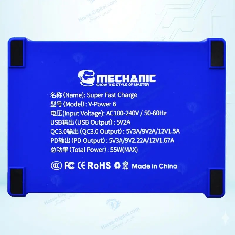 شارژر رومیزی 6 پورت و آمپرسنج فست مکانیک مدل Mechanic V-Power 6 خرید