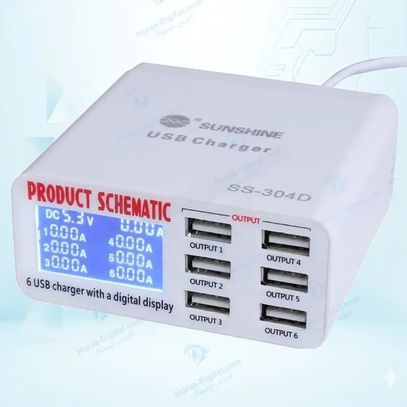 شارژر رومیزی 6 پورت و آمپرسنج سانشاین مدل Sunshine Ss-304D خرید