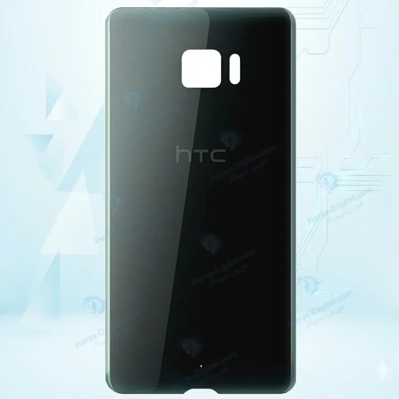 درب پشت اچ تی سی Htc U Ultra خرید