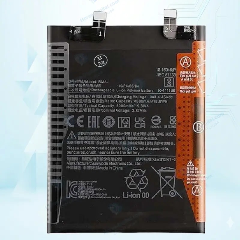 باتری شیائومی Xiaomi 12T / Xiaomi 12T Pro Bm5j خرید