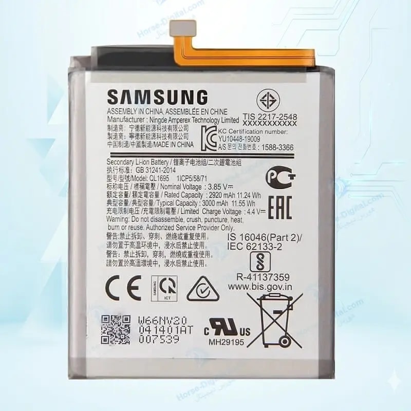 باتری سامسونگ Samsung Galaxy A01 / A015 خرید