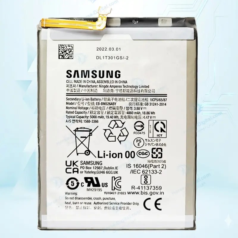 باتری سامسونگ Samsung Galaxy M23 / M236 خرید
