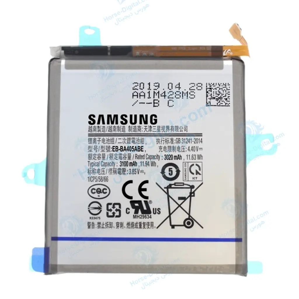 باتری اصلی گوشی سامسونگ Samsung Galaxy A40 Battery خرید