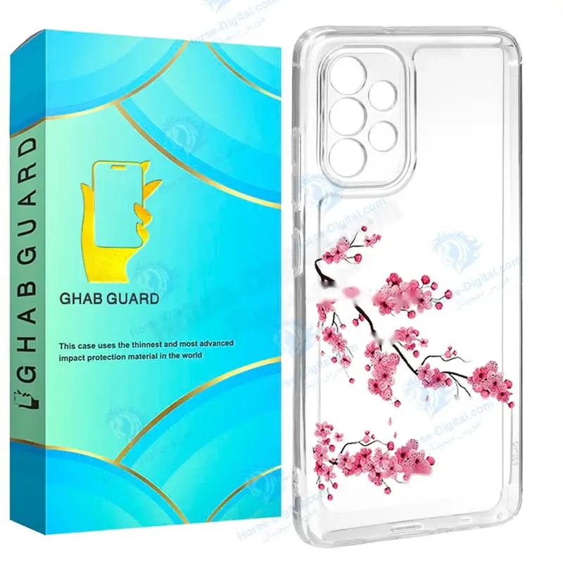 کاور قاب گارد مدل Kofg مناسب برای گوشی موبایل سامسونگ Galaxy A73 5G خرید
