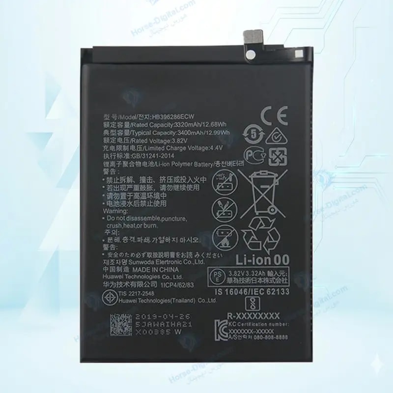 باتری هوآوی Huawei Honor 10 Lite Hb396285ecw Hb396286ecw خرید