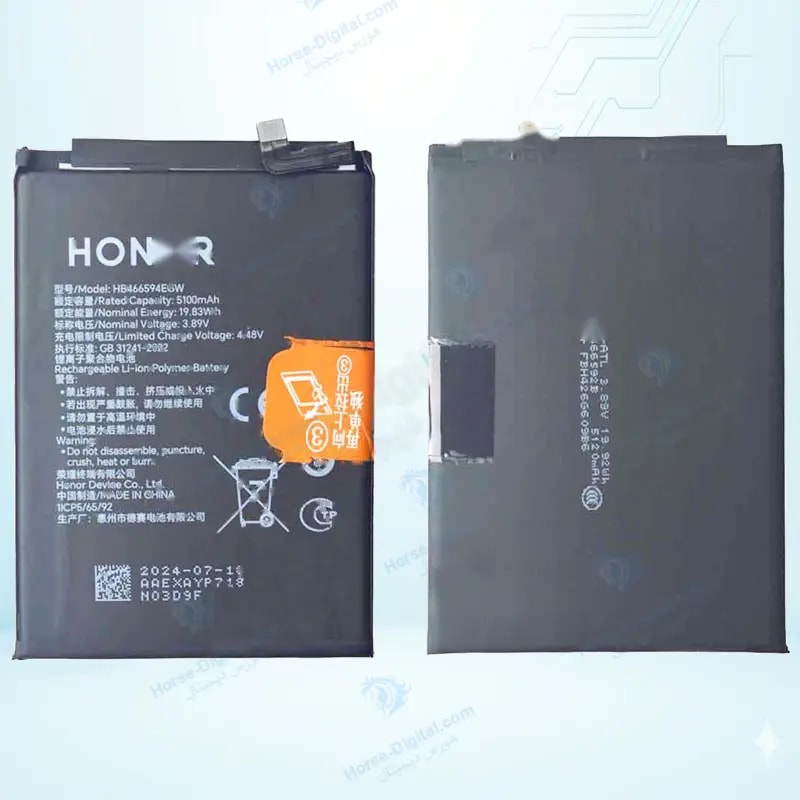 باتری آنر Honor X5 Plus Hb466594egw خرید