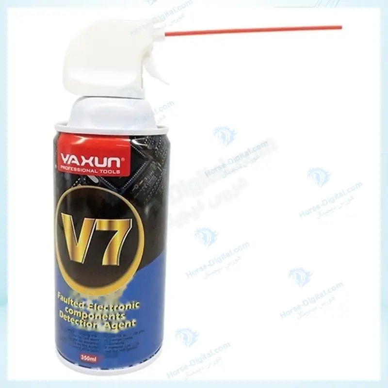 اسپری فریز برد یاکسون مدل Yaxun Yx-V7 خرید