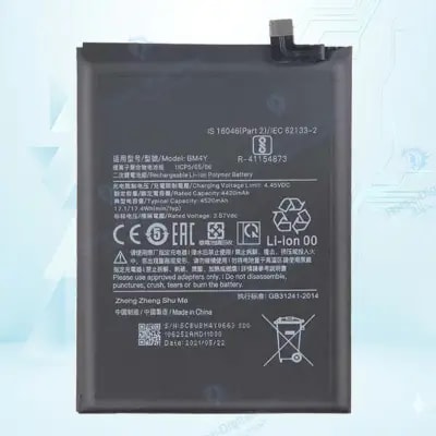 باتری شیائومی Xiaomi Mi 11i Bm4y خرید