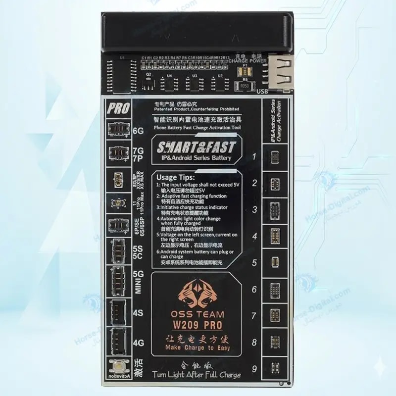 کیت تست، شارژ و شوک دهنده باتری Oss Team W209 Pro خرید