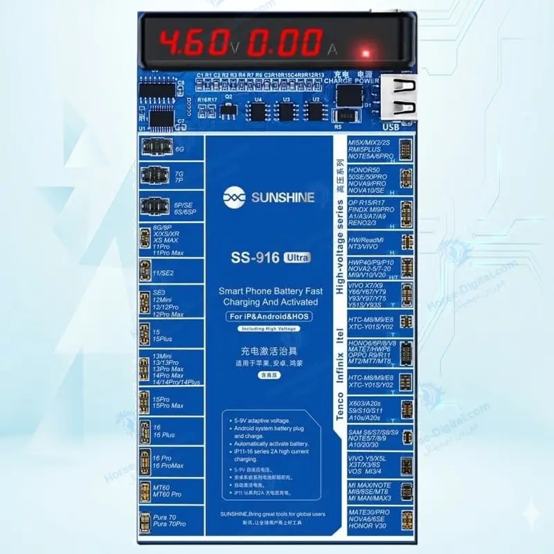 کیت تست، شارژ و شوک باتری سانشاین مدل Sunshine Ss-916 Ultra خرید
