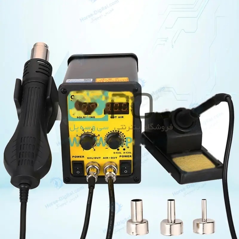 دستگاه هیتر و هویه گرداک مدل Gordak 968D خرید