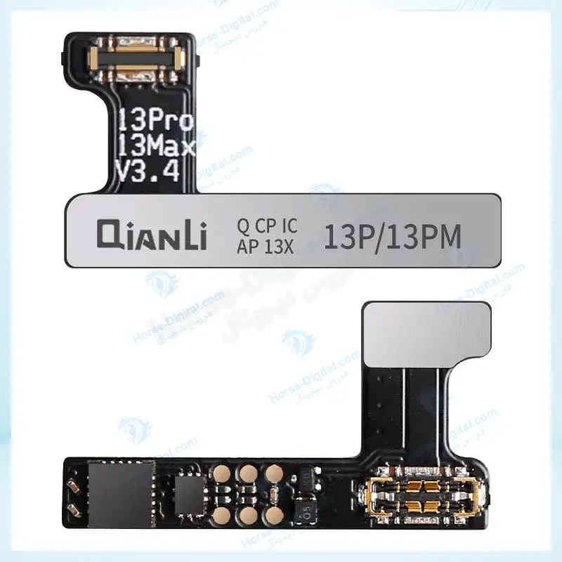 فلت پروگرمر باتری آیفون کیانلی QiANLi iPhone 13 Pro / iPhone 13 Pro Max خرید