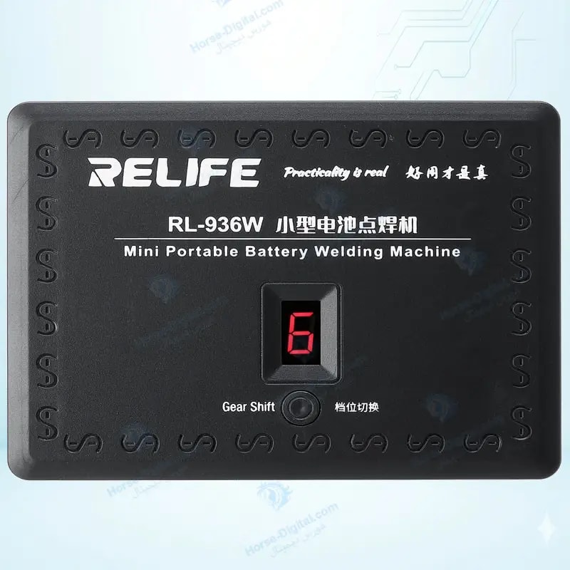 دستگاه جوش نقطه زن باتری ریلایف مدل Relife Rl-936W خرید