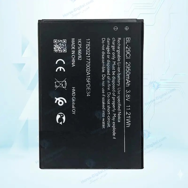 باتری نوکیا Nokia C10 / Nokia C20 Bl29ci خرید