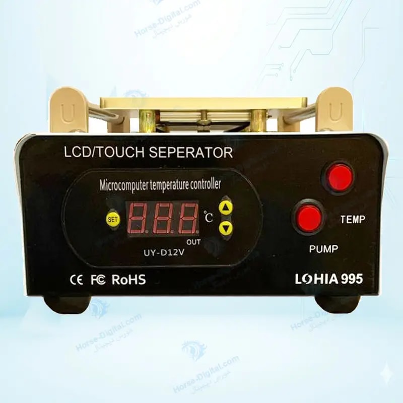 دستگاه سپراتور لوهیا مدل Lohia 995 خرید