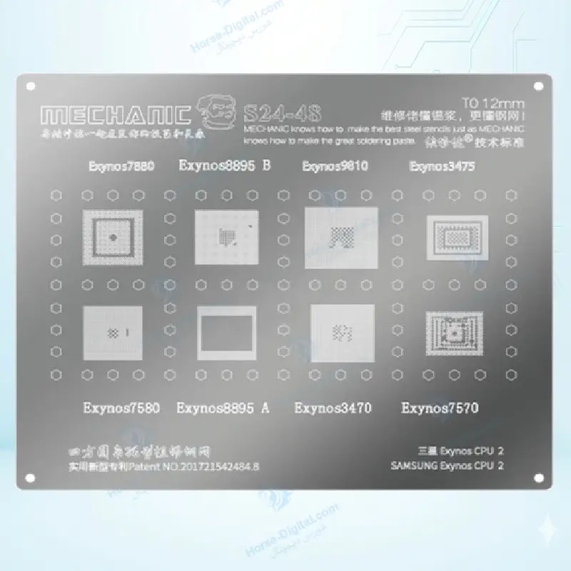 شابلون مکانیک سی پی یو Mechanic S24-48 Exynos Cpu 2 خرید