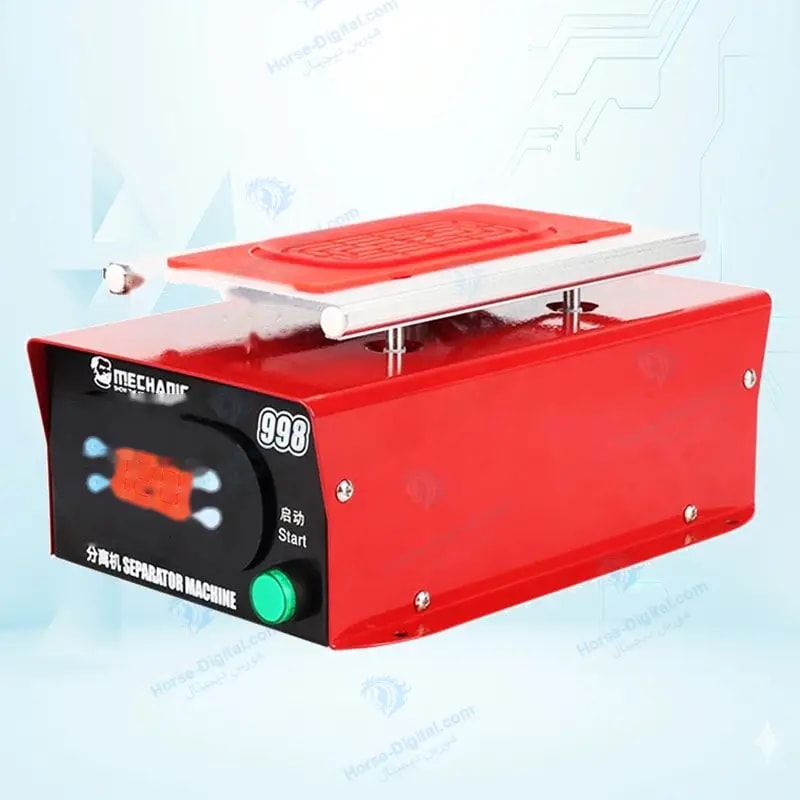 دستگاه سپراتور مکانیک مدل Mechanic 998 خرید