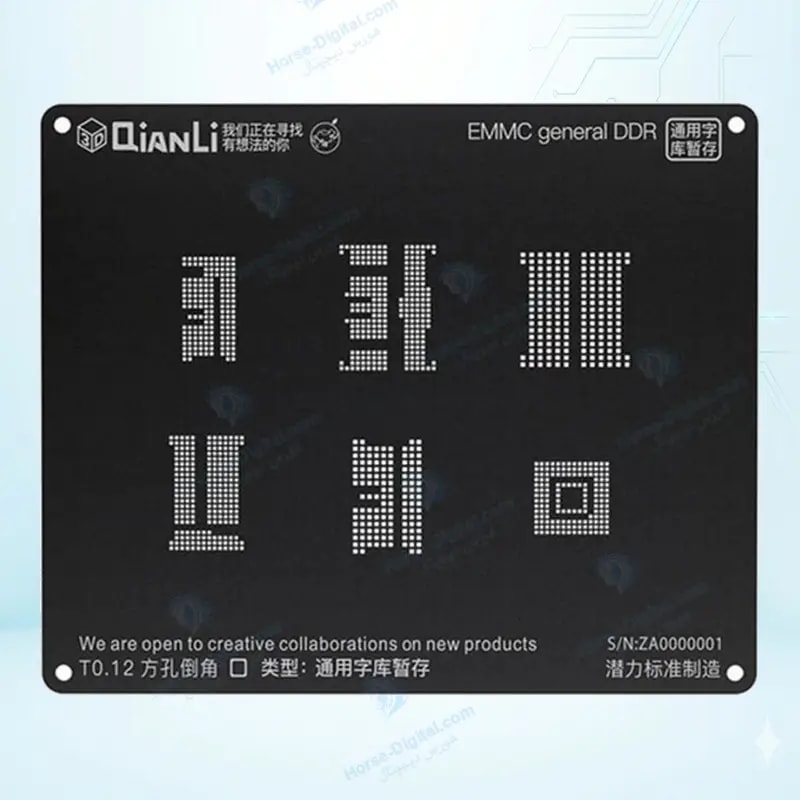 شابلون هارد اندروید کیانلی مدل QiANLi 3D iBlack Emmc Ddr خرید