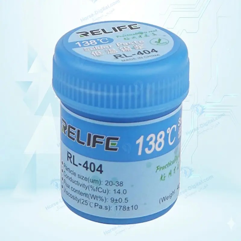 خمیر قلع ریلایف مدل Relife Rl-404 138°C خرید