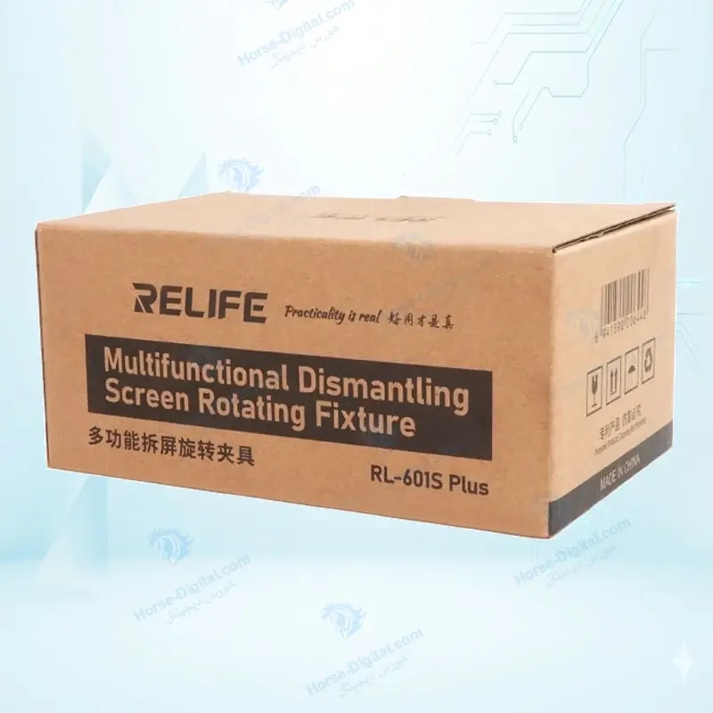 گیره متحرک جدا کننده ال سی دی و درب پشت ریلایف مدل Relife Rl-601S Plus خرید