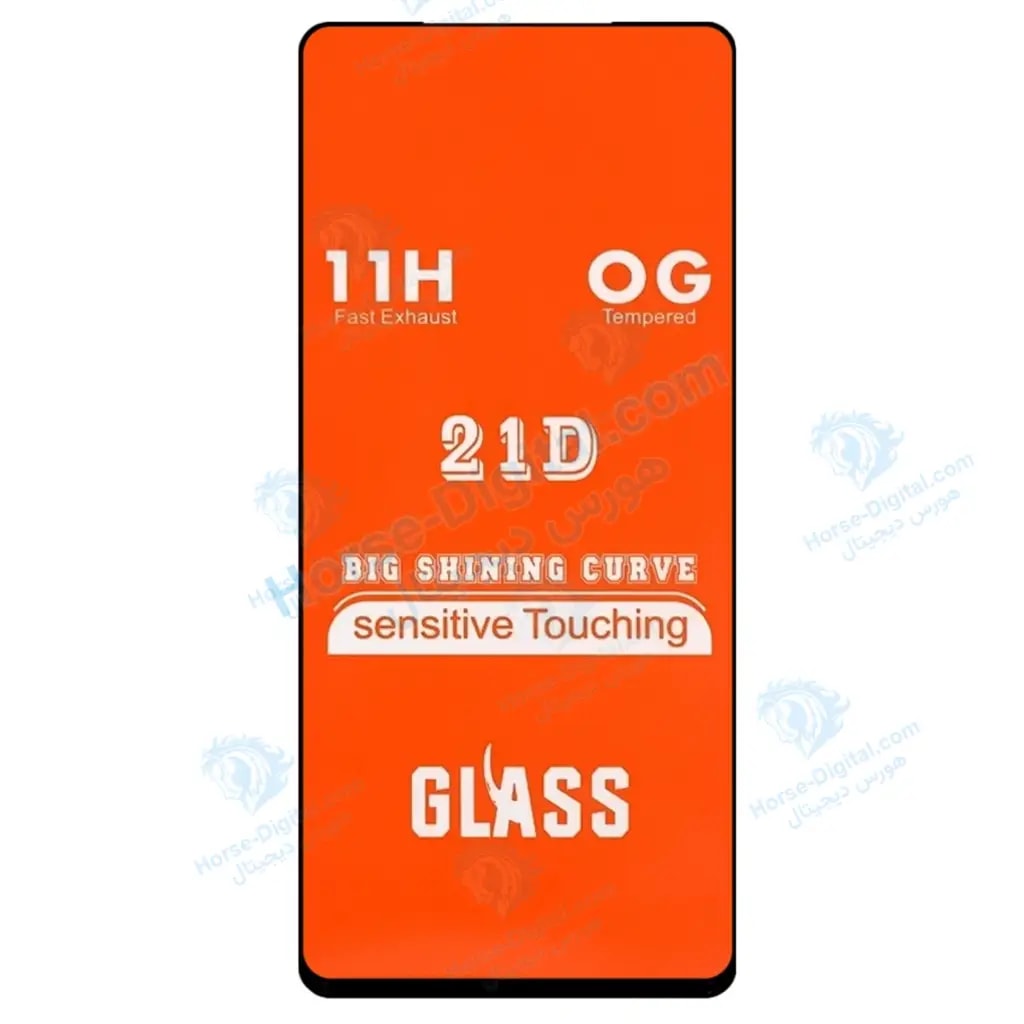 محافظ صفحه نمایش تمام چسب با پوشش کامل سامسونگ Full Glass Screen Protector For Samsung Galaxy A51 5G خرید