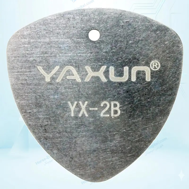 پیک قاب باز کن فلزی یاکسون مدل Yaxun Yx-2B خرید