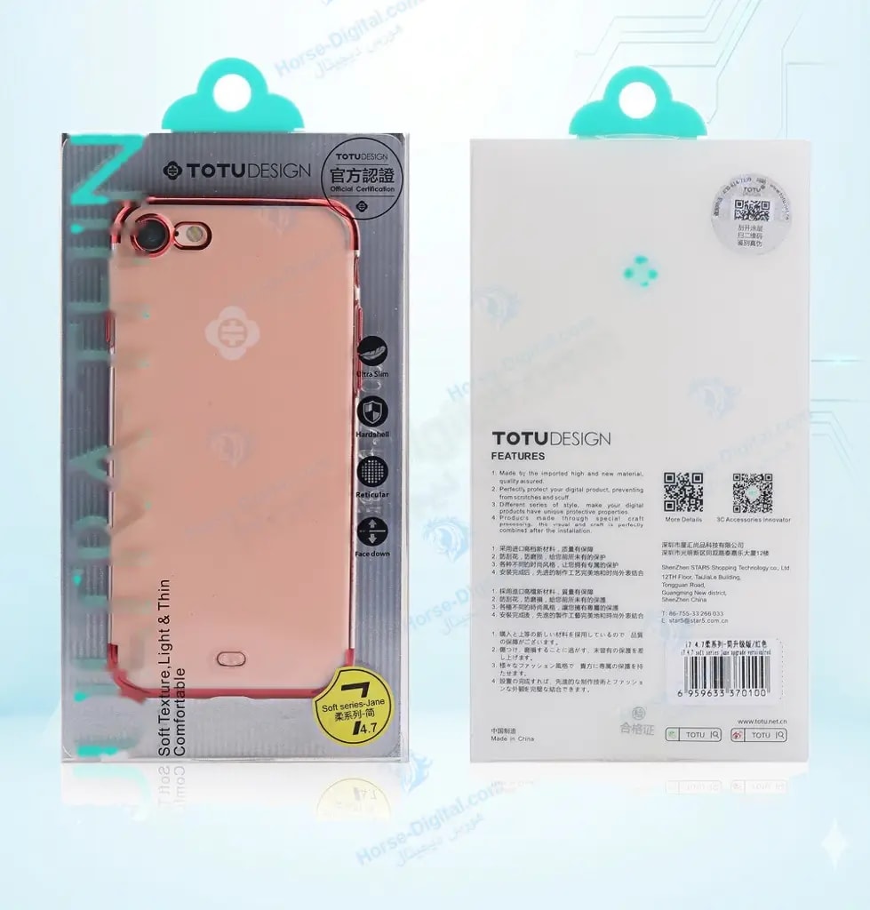 کیس محافظ iPhone 7 Totu Soft Texture خرید