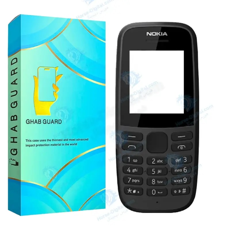 شاسی گوشی موبایل قاب گارد مدل Gurdnokia مناسب برای گوشی موبایل نوکیا 105 2019 خرید