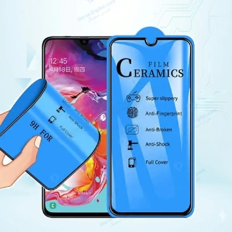 محافظ صفحه سرامیکی Samsung Galaxy A70 / A705 Ceramic Glass خرید