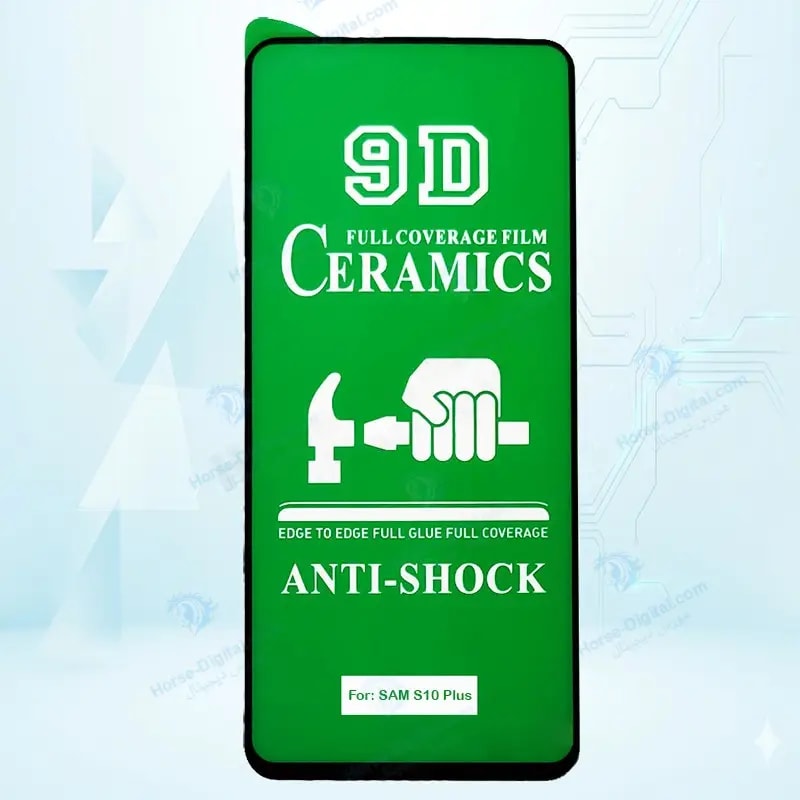 محافظ صفحه سرامیکی خم Samsung Galaxy S10 Plus / G975 خرید
