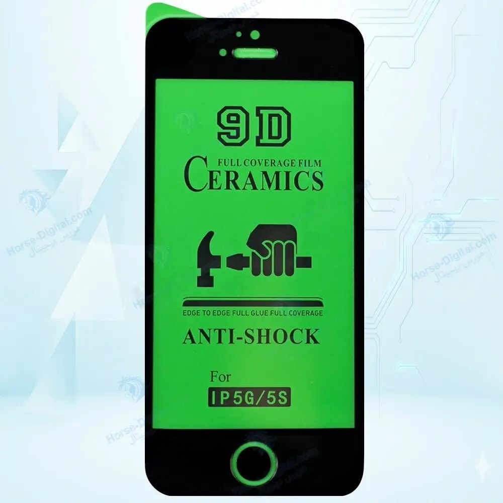 محافظ صفحه سرامیکی Apple iPhone 5 / 5S / Se خرید