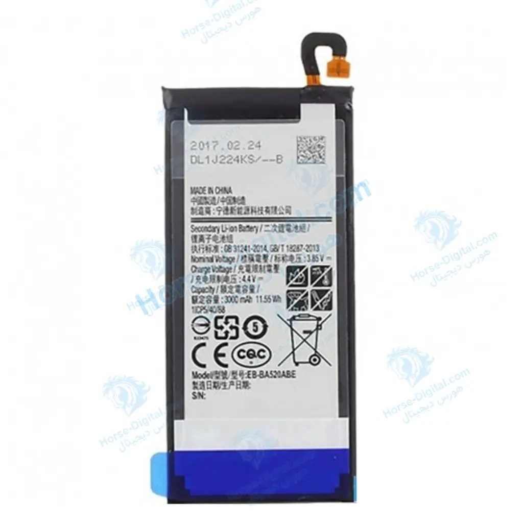 باتری اصلی Samsung Galaxy A5 2017 Battery خرید