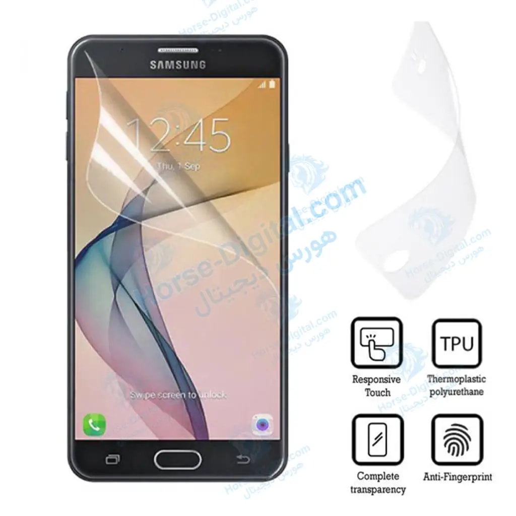 برچسب محافظ صفحه نمایش ضد ضربه با پوشش کامل Vmax Screen Shield Samsung Galaxy J7 Pro خرید