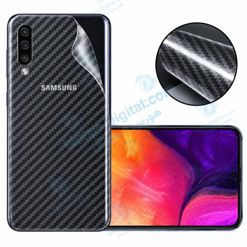 برچسب پشت Samsung Galaxy A50s مدل کربنی خرید