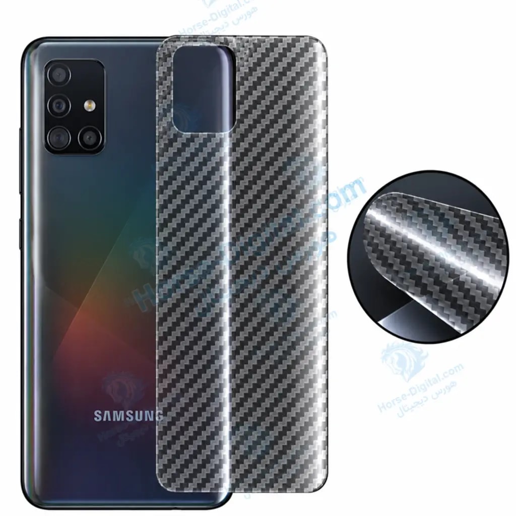برچسب پشت Samsung Galaxy A51 مدل کربنی خرید
