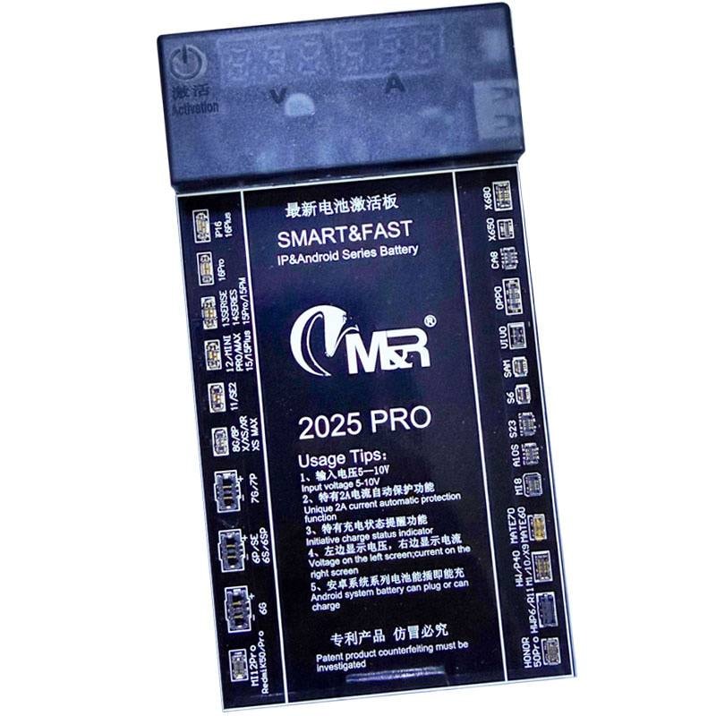 کیت تست، شارژ و شوک باتری M&r مدل Mr 2025 Pro خرید
