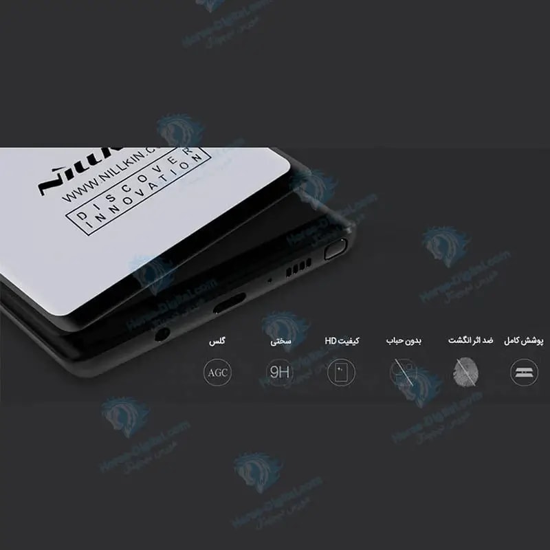 گلس نیلکین سامسونگ نوت 9 مدل Nillkin Cp+ Glass خرید