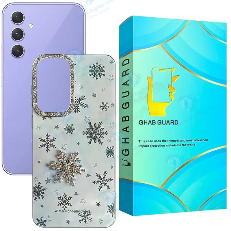 کاور قاب گارد مدل Snowst مناسب برای گوشی موبایل سامسونگ Galaxy A15 4G / Galaxy A15 5G خرید