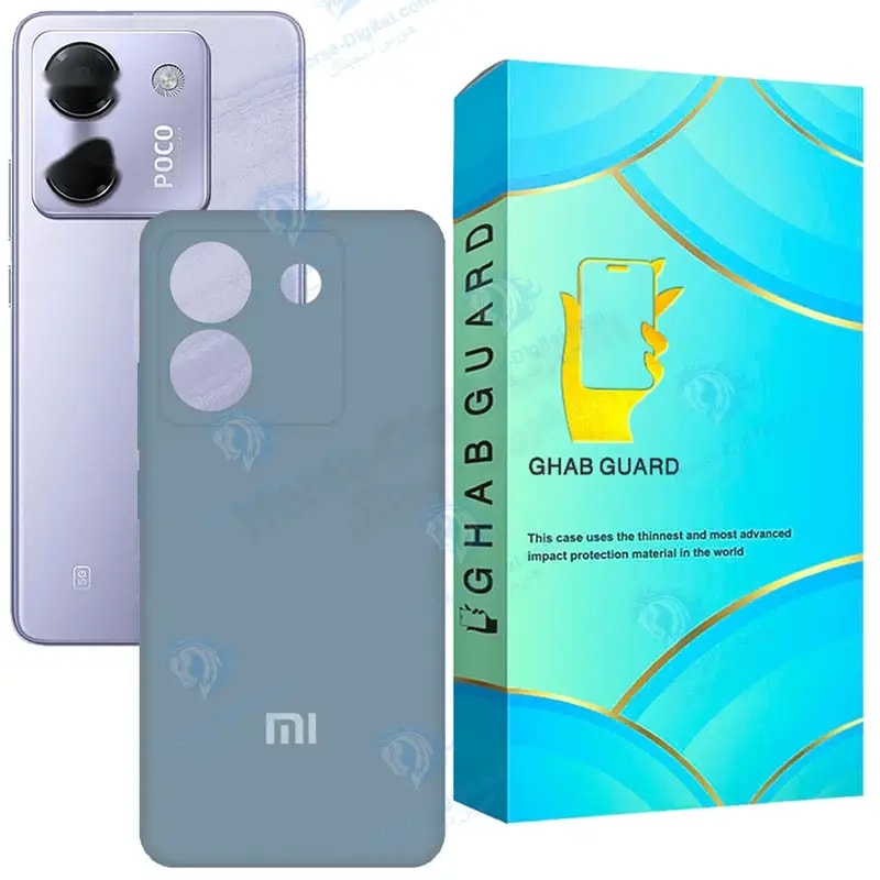 کاور قاب گارد مدل Orgsil مناسب برای گوشی موبایل شیائومی Poco M7 Pro 5G خرید