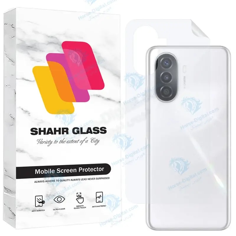 محافظ پشت گوشی شهر گلس مدل SNAMB20 مناسب برای گوشی موبایل هوآوی Nova Y7 Plus خرید