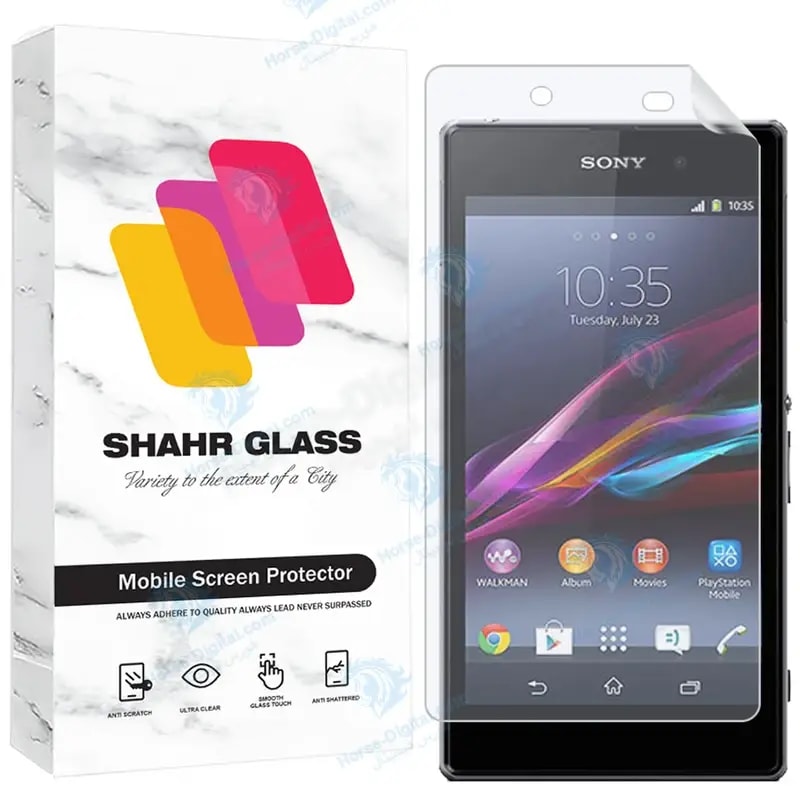 محافظ صفحه نمایش شهر گلس مدل SFNMB20 مناسب برای گوشی موبایل اکسپریا Sony Z1 خرید