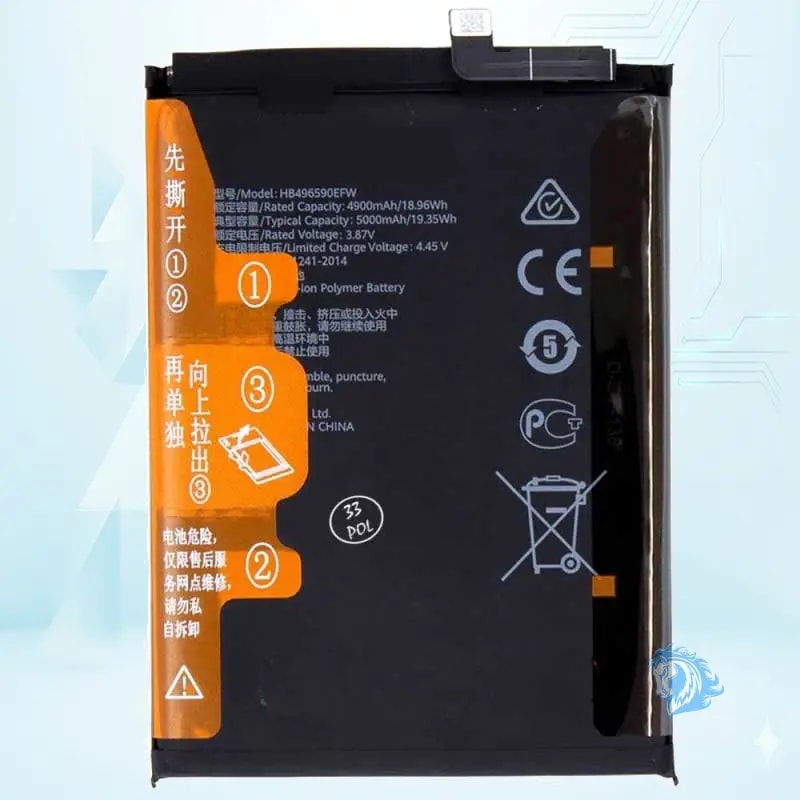باتری آنر Honor X7 Hb496590efw خرید