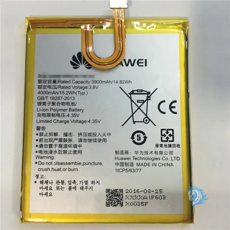 باتری هوآوی Huawei Y6 Pro Hb526379ebc خرید