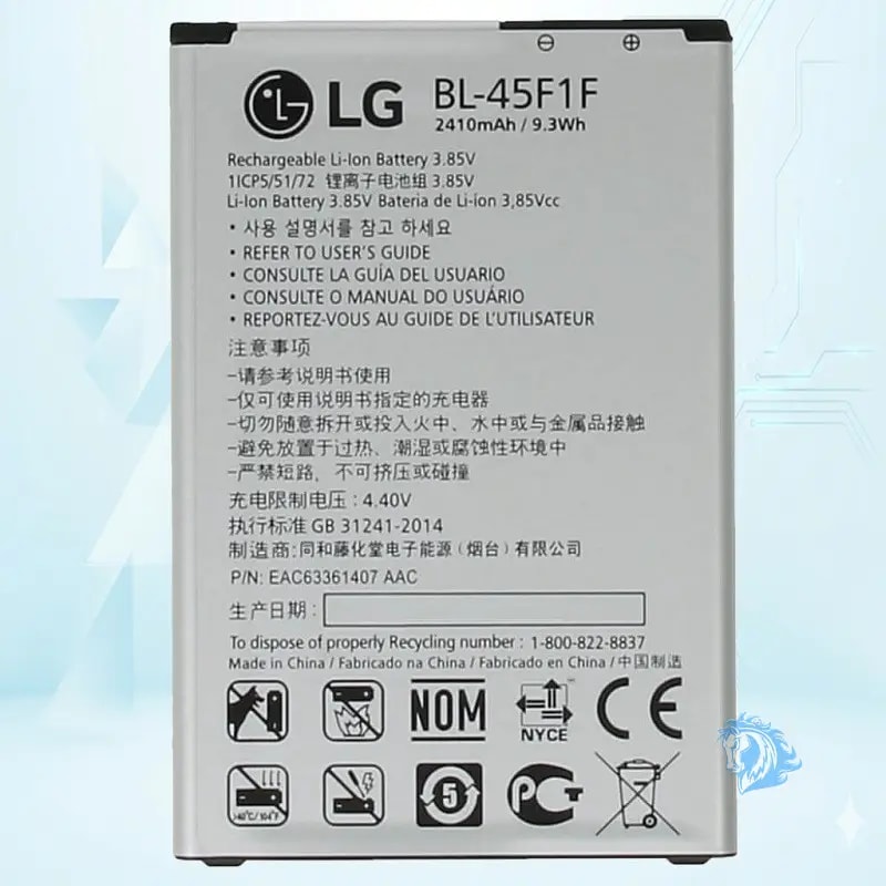 باتری الجی Lg K8 2017 Bl-45f1f خرید