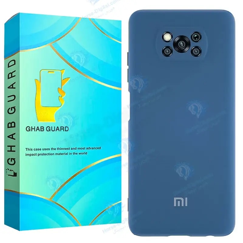 کاور قاب گارد مدل SILG20 مناسب برای گوشی موبایل شیائومی Poco X3 / X3 NFC / X3 Pro خرید