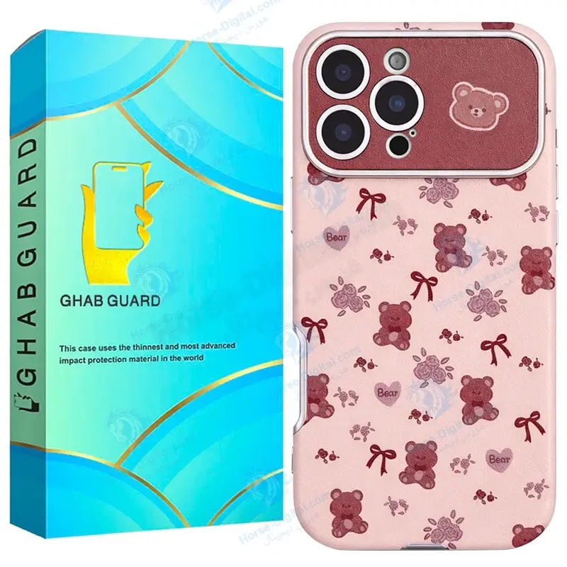 کاور قاب گارد مدل Csbg مناسب برای گوشی موبایل اپل iPhone 16 Pro Max خرید